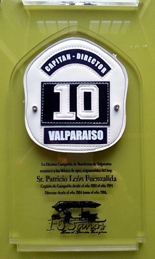 Software image and text block